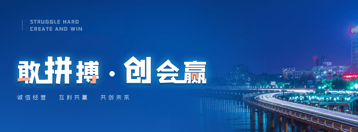 呼玛护栏网生产厂商